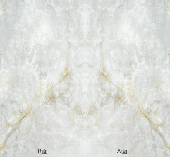 Light  Greenish White Jade sky-024 青白玉